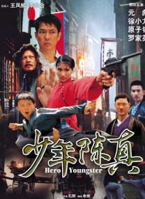 亚洲欧美日韩另类在线一
